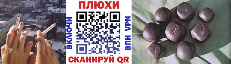 ГАШИШ ice o lator  наркошоп  Артёмовский 