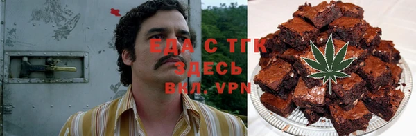 mdma Весьегонск
