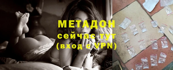 марки nbome Переславль-Залесский