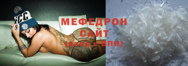 марки nbome Переславль-Залесский