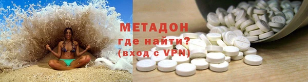 мет Пересвет