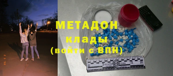мет Пересвет