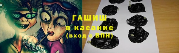 марки nbome Переславль-Залесский