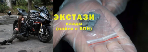 mix Пестово