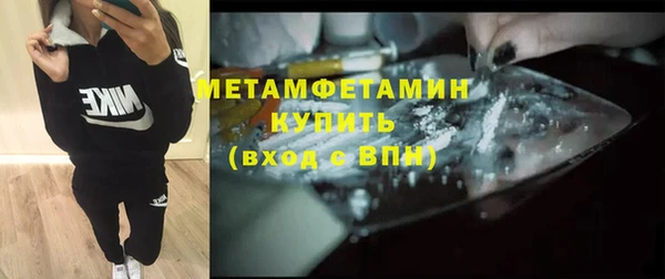 марки nbome Переславль-Залесский