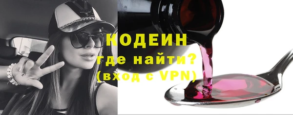 mix Пестово