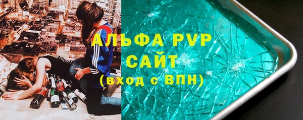 mix Пестово