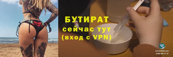 марки nbome Переславль-Залесский