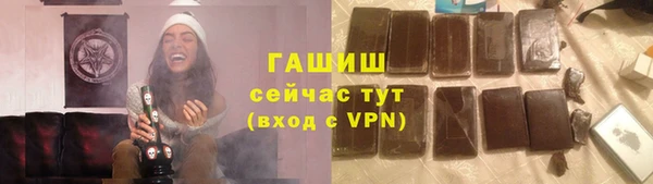 скорость mdpv Верхний Тагил