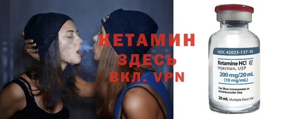 мет Пересвет