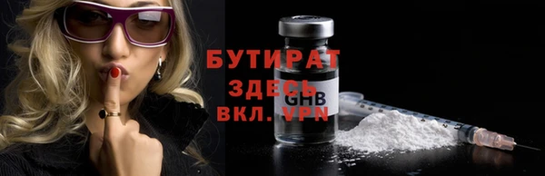 mix Пестово