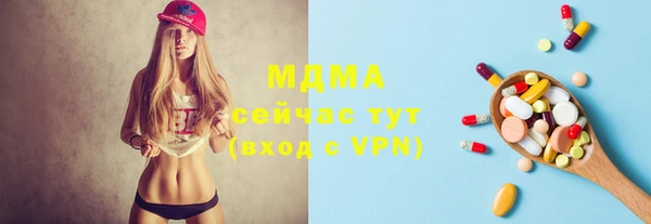 mix Пестово