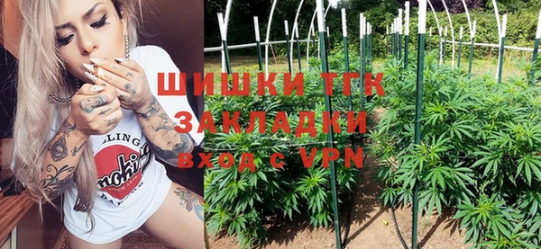 mix Пестово