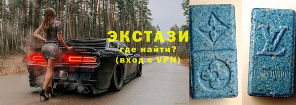 марки nbome Переславль-Залесский