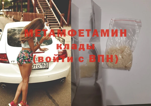 mix Пестово