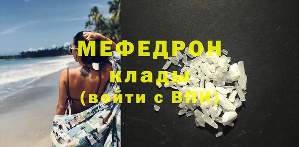mix Пестово