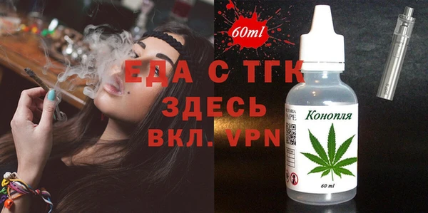 герыч Остров