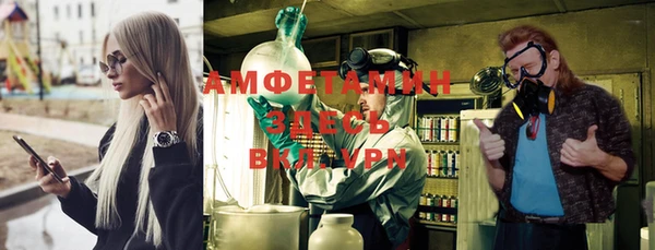 mix Пестово