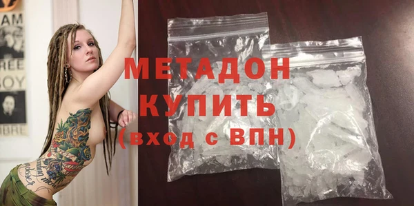 мет Пересвет