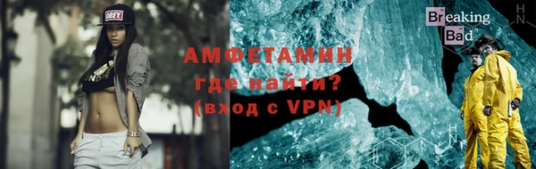 марки nbome Переславль-Залесский