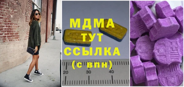 марки nbome Переславль-Залесский
