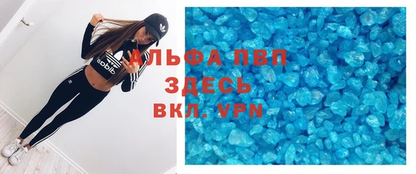mix Пестово