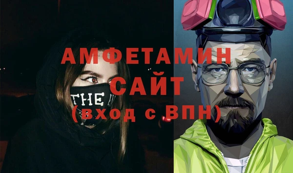 марки nbome Переславль-Залесский