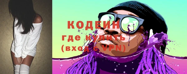 mix Пестово