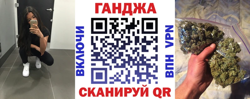 Канабис план  Артёмовский 
